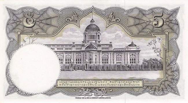 5 Baht Thailand p75d-4